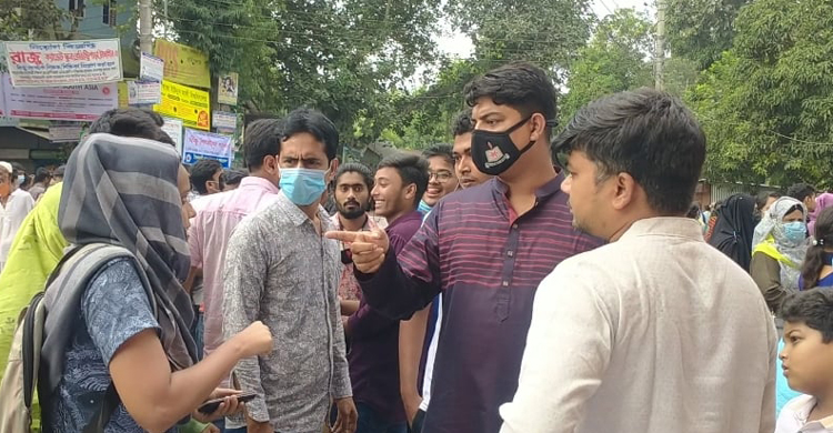 ভাসানী বিশ্ববিদ্যালয়ে ছাত্র ফেডারেশনের ব