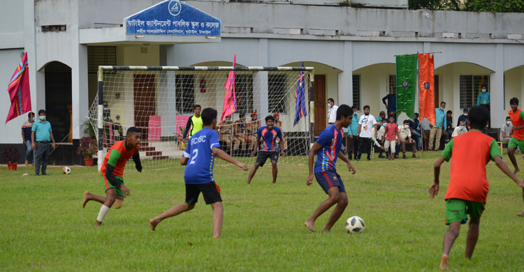 শেখ রাসেল স্মৃতি আন্তঃস্কুল ফুটবল টুর্না