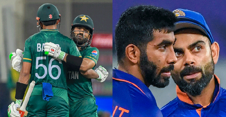  ভারতকে চরম লজ্জা দিয়ে ইতিহাস গড়ল পাকিস্