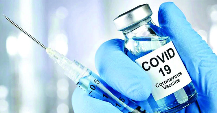 কোভ্যাক্স থেকে ১০ কোটি টিকা কিনবে বাংলাদ