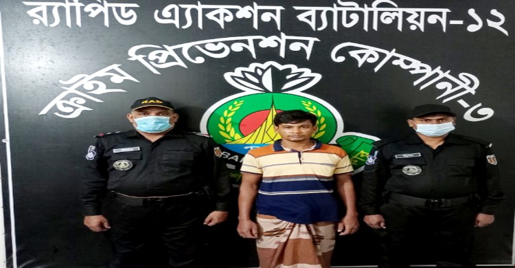 টাঙ্গাইলে আড়াই লাখ টাকার হেরোইনসহ গ্রেফত