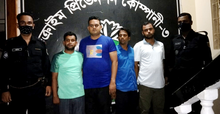 পাকস্থলীতে হেরোইনসহ গ্রেফতার ৬