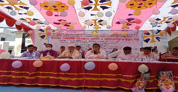 টাঙ্গাইলে পর্যালোচনামূলক উন্মুক্ত সভা