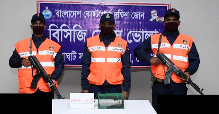 ভোলায় সাড়ে ৩ কোটি টাকা মূল্যের ৩টি তক্ষক