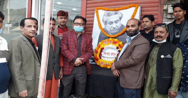 নাগরপুরে শেখ মুজিবুর রহমানের স্ব-দেশ প্র