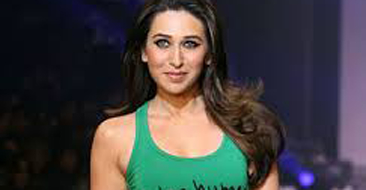 ৪৬ বছরেও &lsquo;তরুণী&rsquo; কারিশমা, জানালেন সৌন্দর