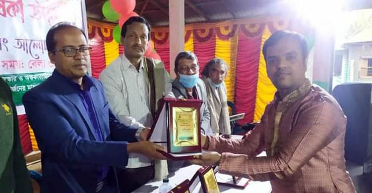 ভূঞাপুরে গীতাস্কুলের প্রতিষ্ঠা বার্ষিকী