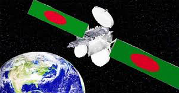 &lsquo;বঙ্গবন্ধু স্যাটেলাইট-২&rsquo;এর কাজ শুরু