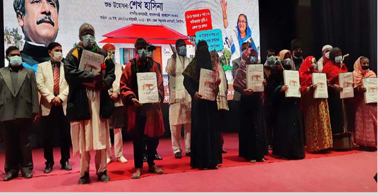 প্রথম ধাপে টাঙ্গাইলে শেখ হাসিনার জমিসহ ঘ