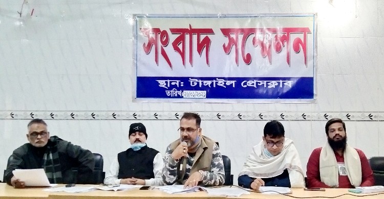 ১৬নং ওয়ার্ড কাউন্সিলর স্বপনের বিরুদ্ধে ৫