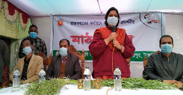 নাগরপুরে মাঠ দিবস পালিত