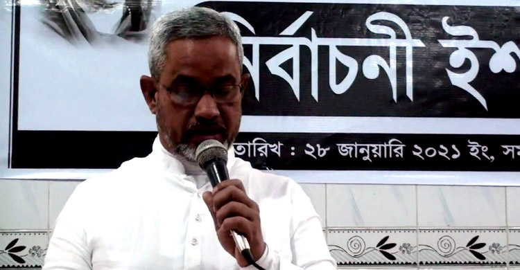 টাঙ্গাইলে বিএনপি মেয়র প্রার্থী সানুর নির