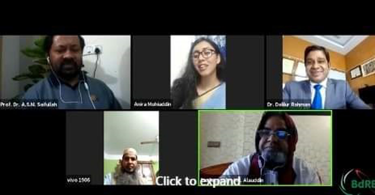 মাভাবিপ্রবিতে &lsquo;করোনাকালে শারীরিক স্বাস্থ