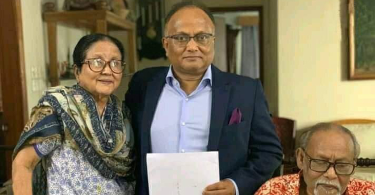 মারা গেলেন টাঙ্গাইল-২ আসনের সাবেক সংসদের