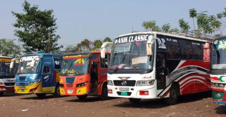 ঢাকাগামী সব দূরপাল্লার বাস চলাচল বন্ধ