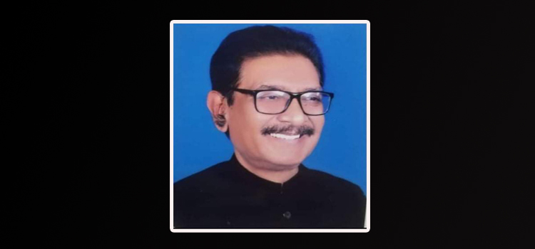 করোনায় টাঙ্গাইল জেলা আ.লীগের সহ-সভাপতির