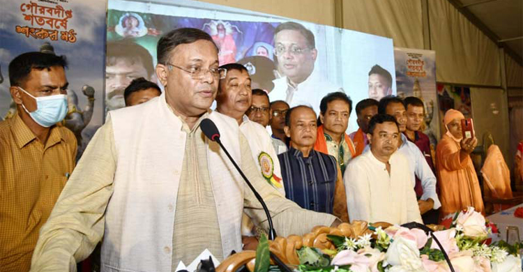 খালেদার অসুখ হলেই বিদেশ নিতে হবে কেন?, প