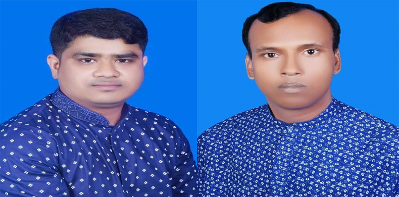 মাভাবিপ্রবি চতুর্থ শ্রেণী কর্মচারী সমিতি