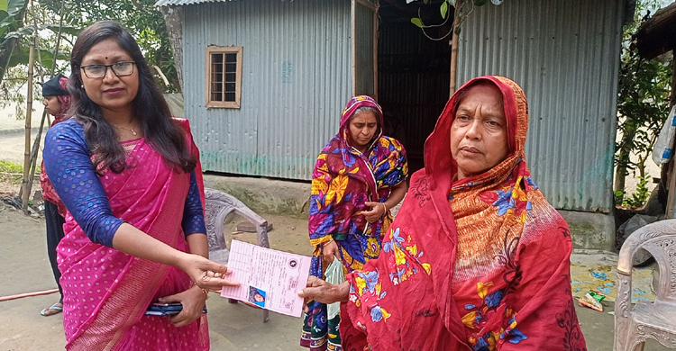 বিদুৎস্পৃষ্ট হয়ে বাবা ছেলে নিহত পরিবারকে