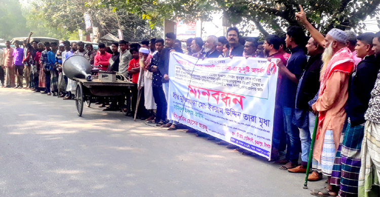 ভূঞাপুরে আ&rsquo;লীগ প্রার্থীর মনোনয়ন পুন:বিবে