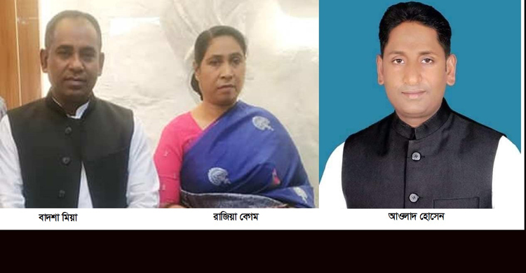 মির্জাপুরে এক পরিবারের তিনজন আ,লীগের মনো