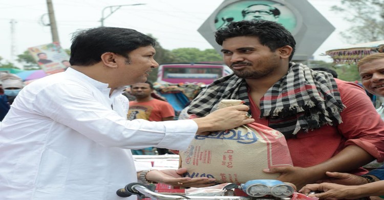 মির্জাপুরে দরিদ্রদের মাঝে খাদ্য সামগ্রী