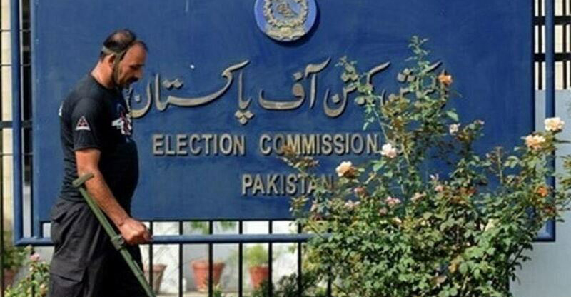  পাকিস্তানে তিন মাসে সাধারণ নির্বাচন সম্