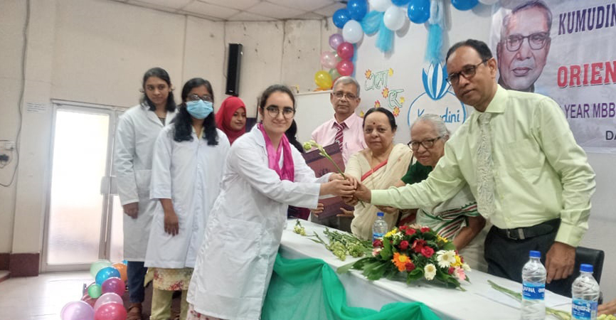 কুমুদিনী উইমেন্স মেডিকেল কলেজে নবীণ বরণ