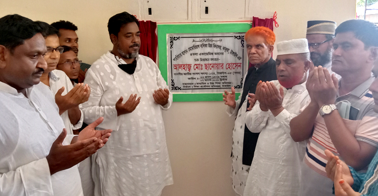 টাঙ্গাইলে দুই শিক্ষা প্রতিষ্ঠানে ৪ তলা এ