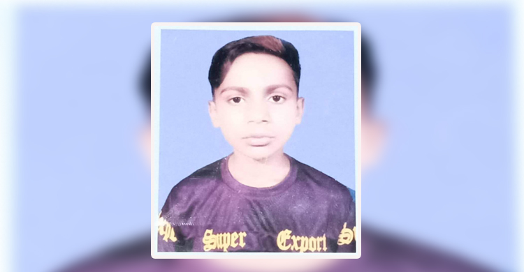 ডোবায় মিলল নিখোঁজ ছাত্রের অর্ধগলিত মরদে