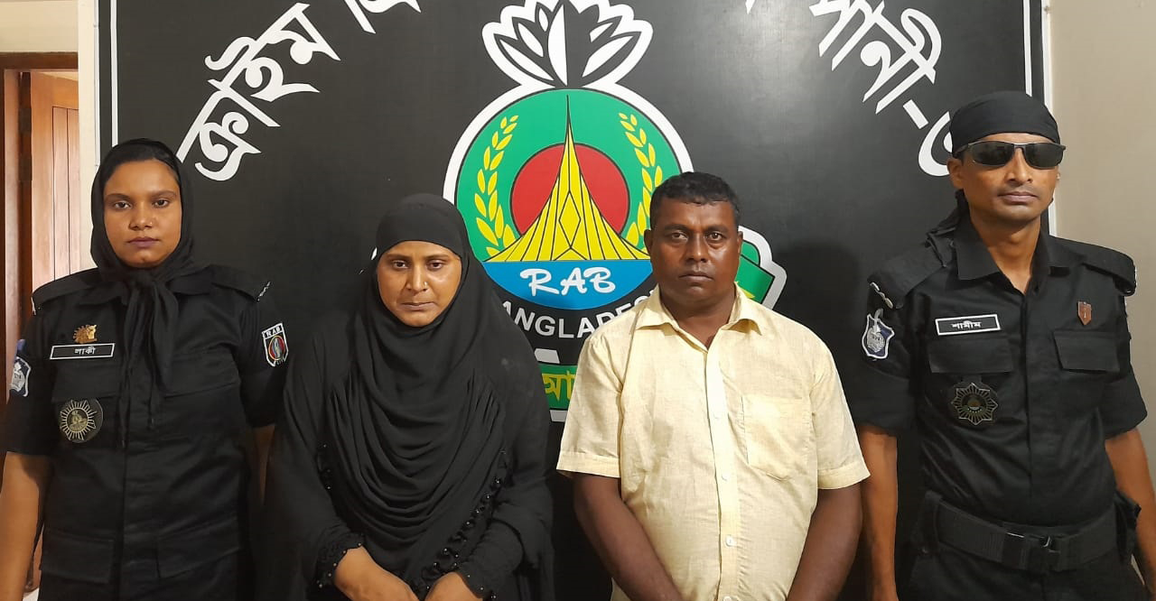 টাঙ্গাইলে ইয়াবাসহ দুই মাদক কারবারি আটক