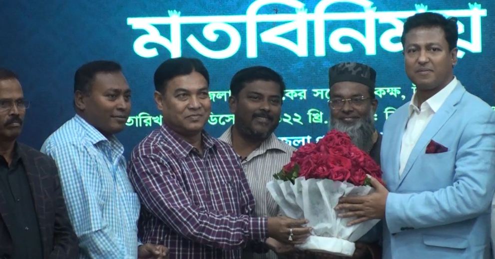 টাঙ্গাইলের বীর মুক্তিযোদ্ধারা ও রেমিটেন্