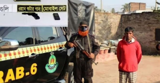 বেনাপোলে শুটারগান ও গুলিসহ অস্ত্র ব্যবসা