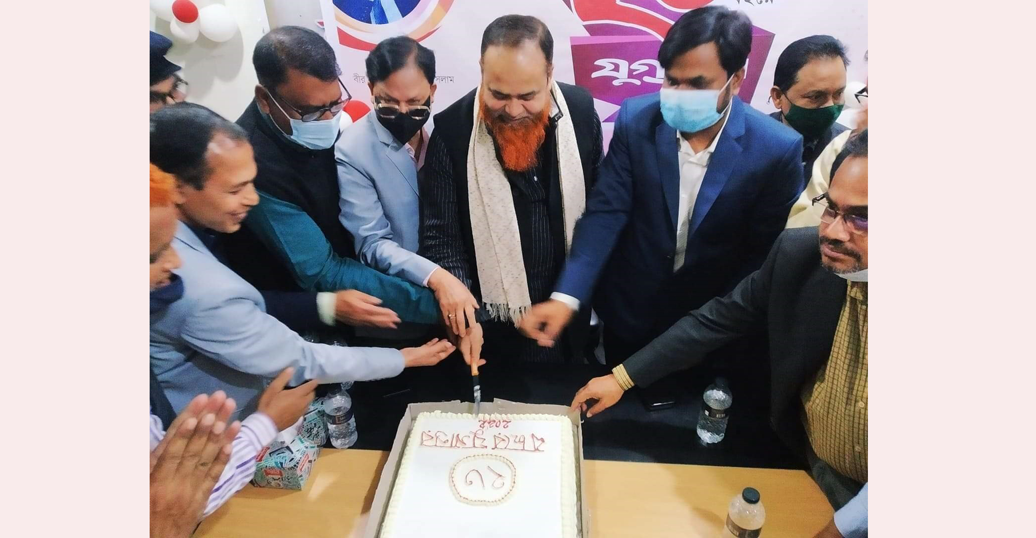 ঘাটাইলে যুগান্তরের প্রতিষ্ঠাবার্ষিকী পাল