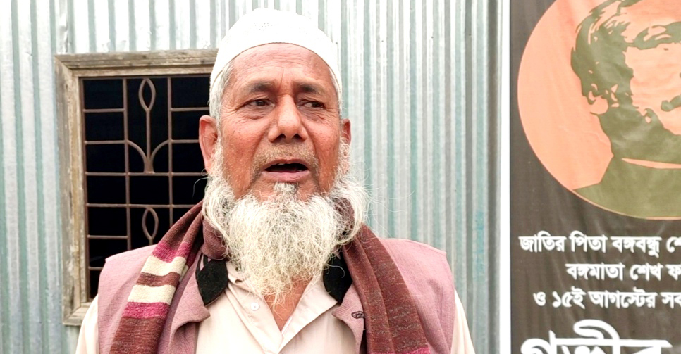 সোনালী ব্যাংক থেকে মুক্তিযোদ্ধার টাকা উধ