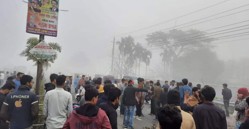 গোপালগঞ্জে বিশ্ববিদ্যালয়ের শিক্ষার্থীকে