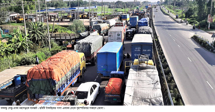 উত্তরের পথে ১৪ কিলোমিটারে যানজটের শঙ্কা