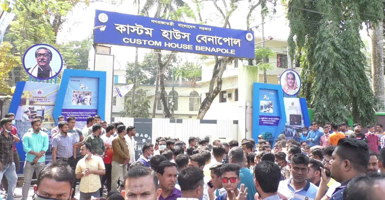 সিঅ্যান্ডএফ লাইসেন্স বাতিল ও মামলার প্রত