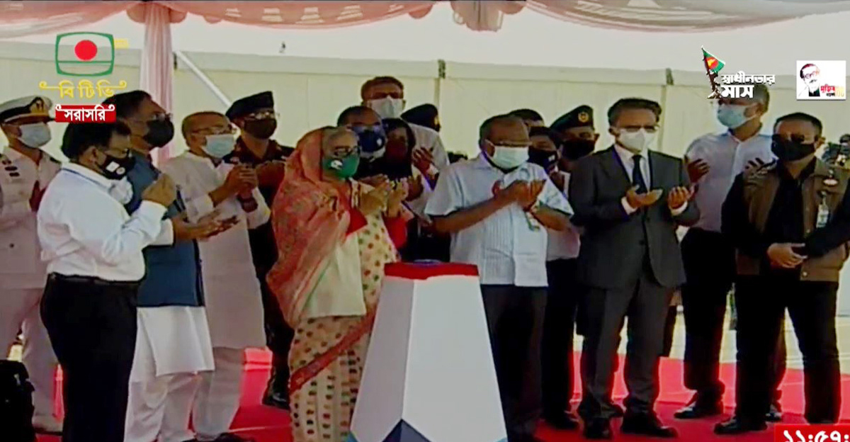 সর্ববৃহৎ তাপবিদ্যুৎ কেন্দ্র উদ্বোধন করলে