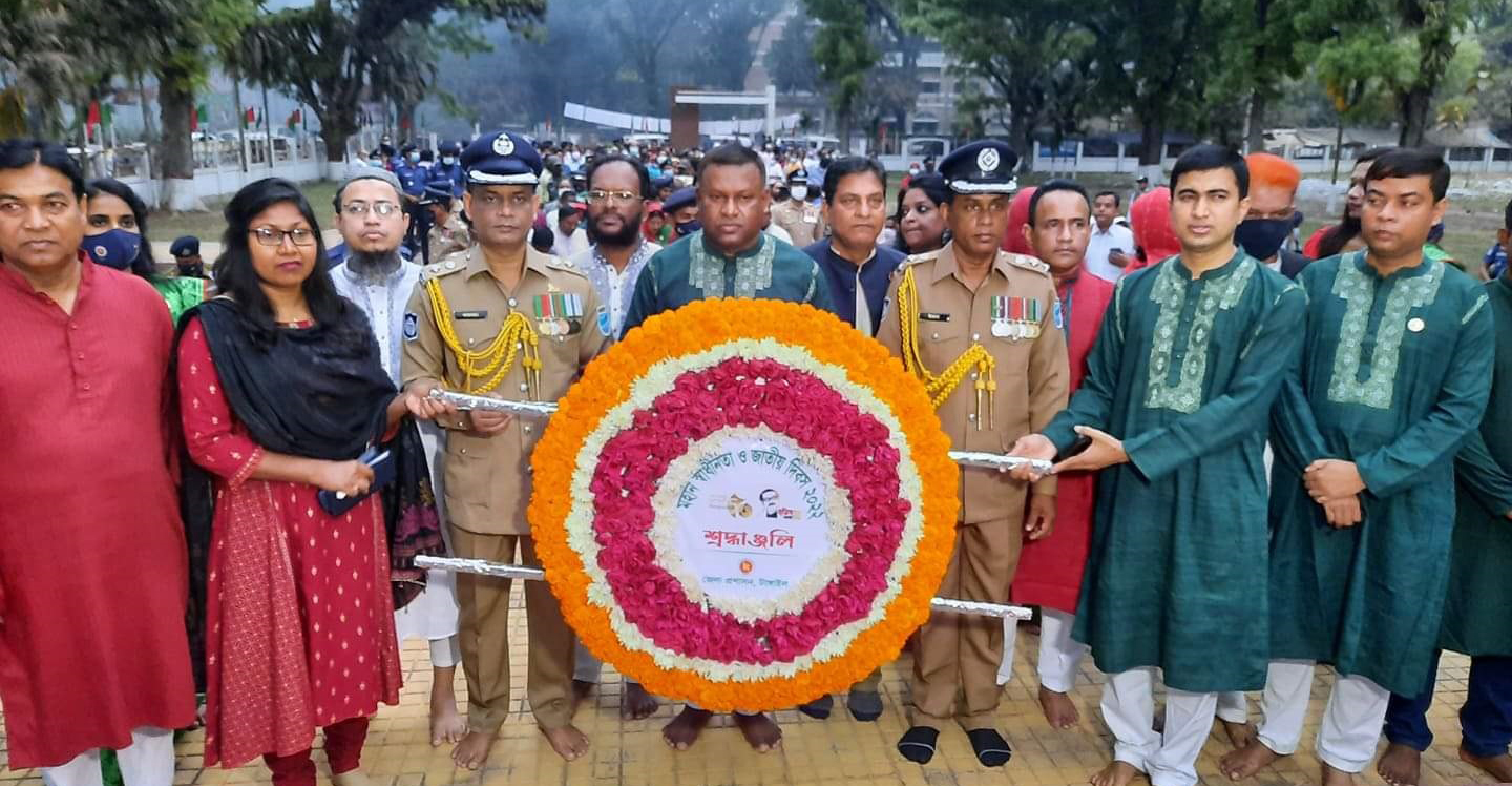টাঙ্গাইলে স্বাধীনতা দিবস পালন