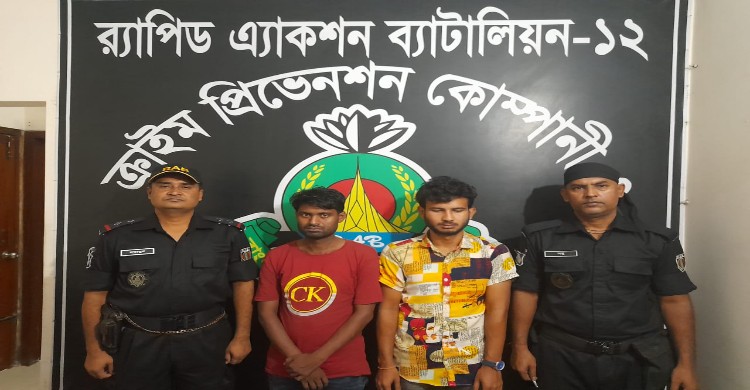 টাঙ্গাইলে ১৪ কেজি গাঁজাসহ আটক ২ 