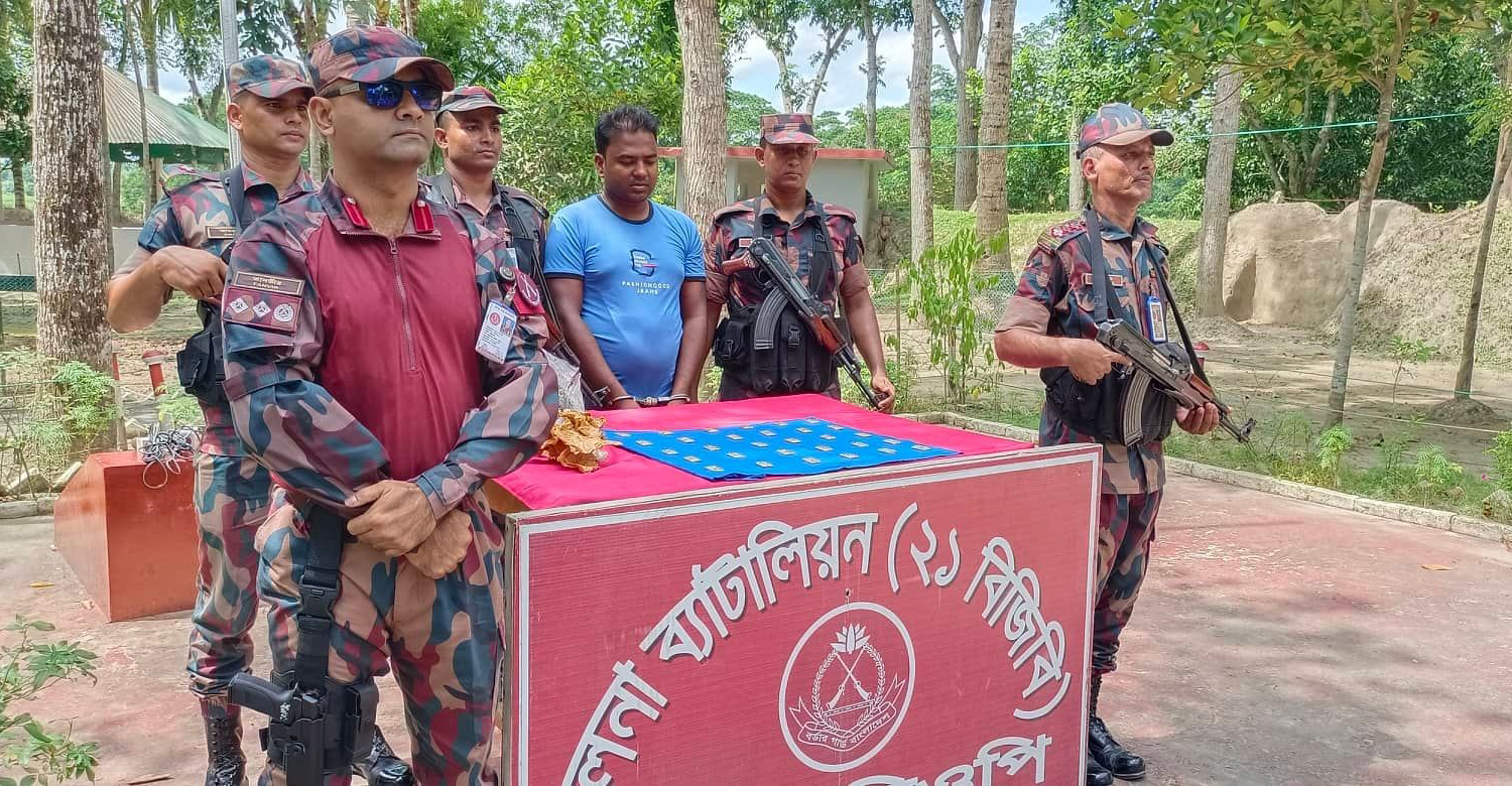 বেনাপোলে আড়াই কোটি টাকা মুল্যের সোনার বা