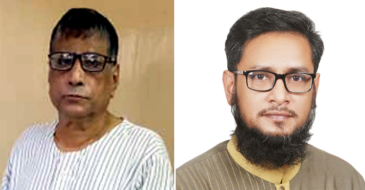 চেয়ারম্যান পদে মনোনয়ন সংগ্রহ করলেন আ&rsquo;লীগ