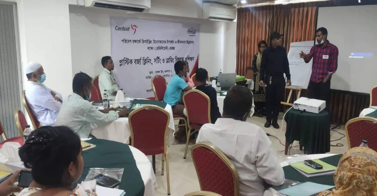 দুই সিটি করপোরেশনে মাসে ৫০ টন প্লাস্টিক