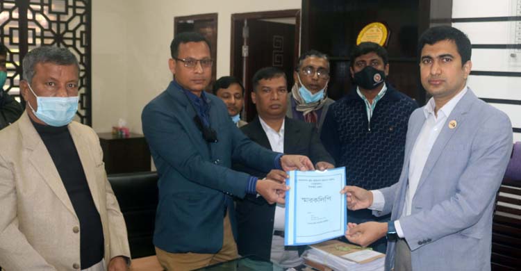 টাঙ্গাইলে ভূমি উপ-সহকারী কর্মকর্তাদের অব