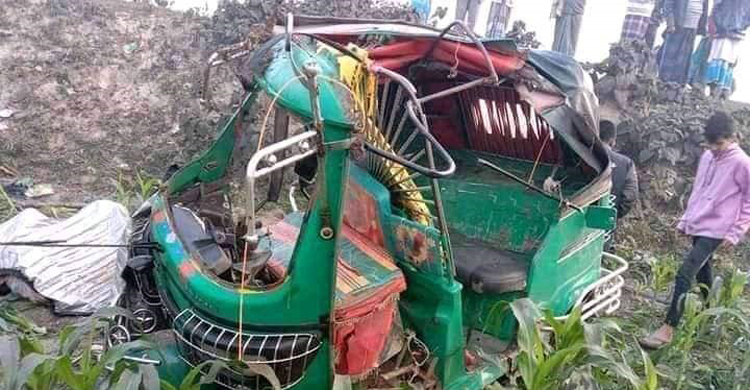  টাঙ্গাইলের মধুপুরে পিকআপ-সিএনজি&nbsp; সংঘর্ষ