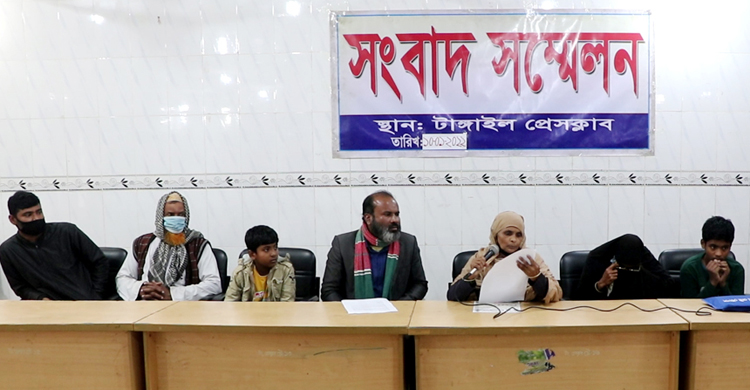 দেড় মাসেও খোঁজ মিলেনি এনজিও কর্মী মিরার