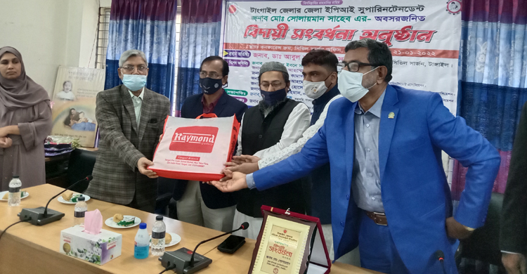 জেলা ইপিআই সুপারিনটেনডেন্ট সোলাইমানকে অব