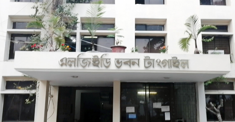 এলজিইডির &lsquo;টাঙ্গাইল উন্নয়ন প্রকল্প&rsquo; গ্রাম