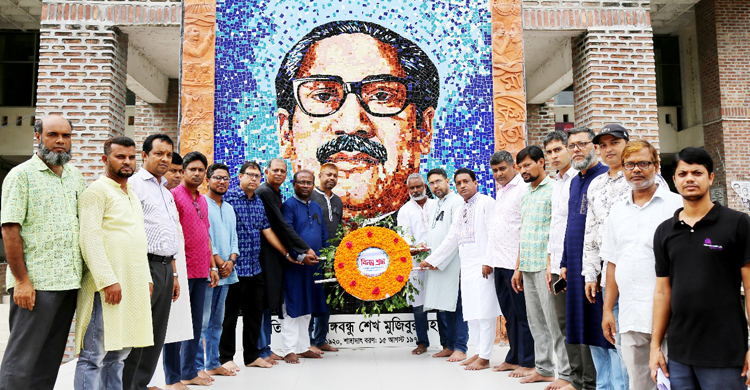 মাভাবিপ্রবি বঙ্গবন্ধু মুর&zwnj;্যাল ও ভাসানীর